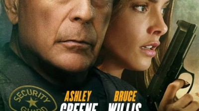 Wrong Place       2022