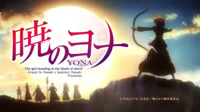 Yona cap13