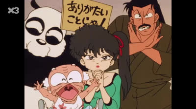 Ranma ½ Cap 052 // Disposada a tot per amor