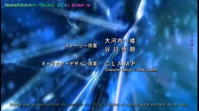 Code Geass: R1 (Subtitulado) Cap. 1