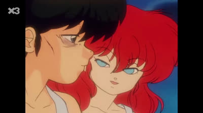 Ranma ½ Cap 055 // L'esperit que persegueix en Ranma