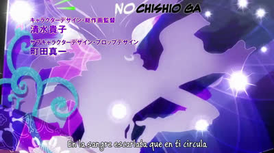 JJBA The animation CAP 11