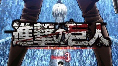 Shingeki no Kyojin Cap 1 Temporada 3 (sub español)
