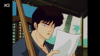 Ranma ½ Cap 061 // El gran combat d'en kuno