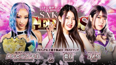 Mercedes Moné vs AZM vs Hazuki